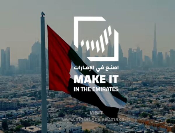 Grandweld Shipyards to Showcase Maritime Innovation at ‘Make It In The Emirates 2025’